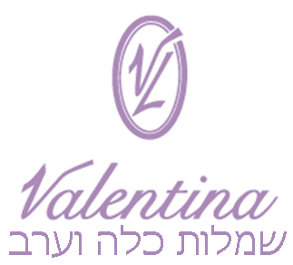 ולנטינה שמלות כלה וערב